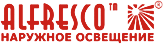 ALFRESCO — наружное освещение